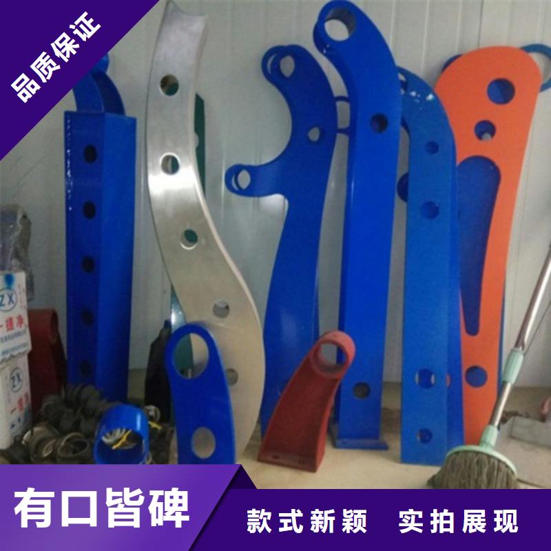 【不锈钢护栏】【波形护栏】可放心采购
