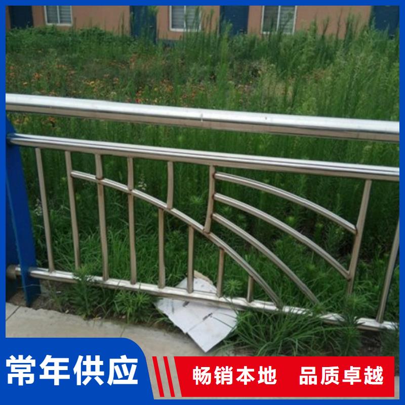 【不锈钢护栏】【波形护栏】可放心采购