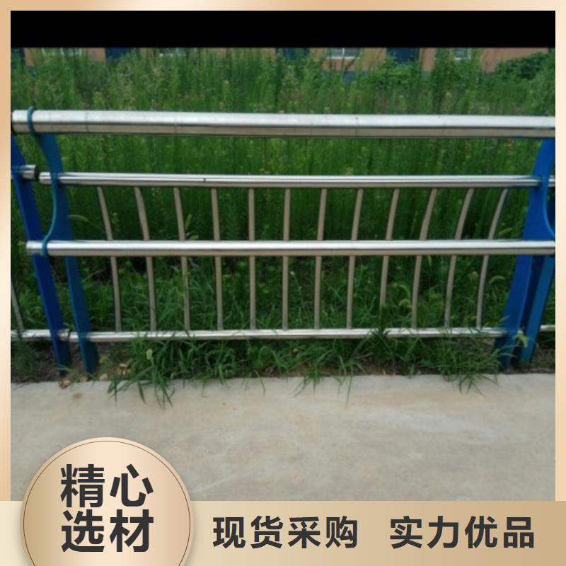 不锈钢护栏河堤防撞护栏今日价格