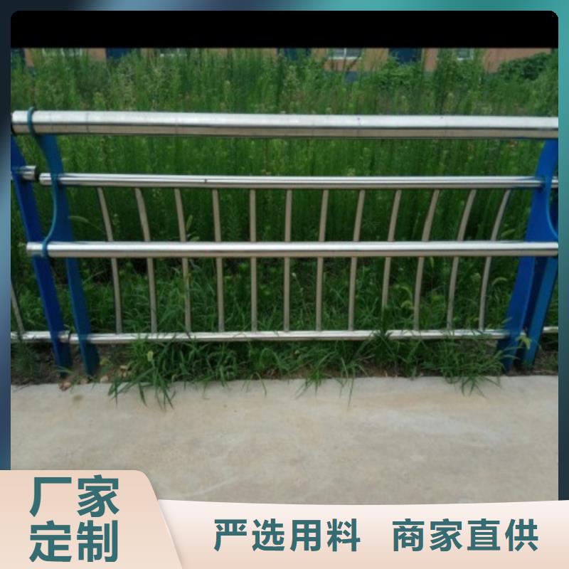不锈钢护栏桥梁防撞护栏为您提供一站式采购服务