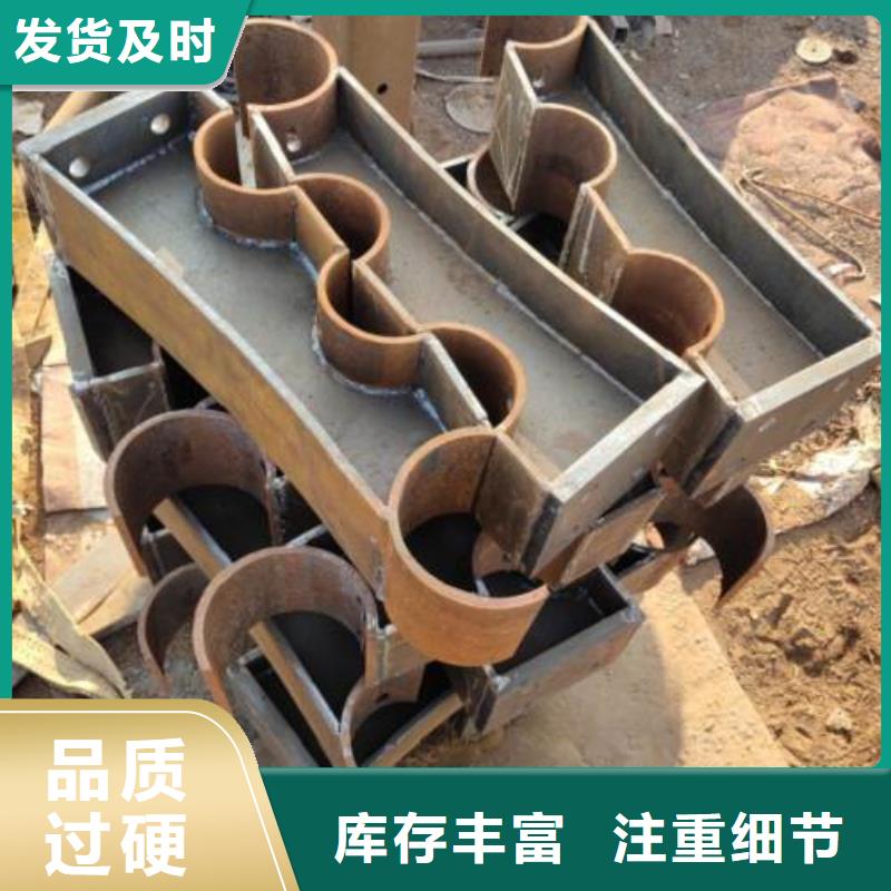 【不锈钢景观护栏杆201不锈钢复合管真正让利给买家】
