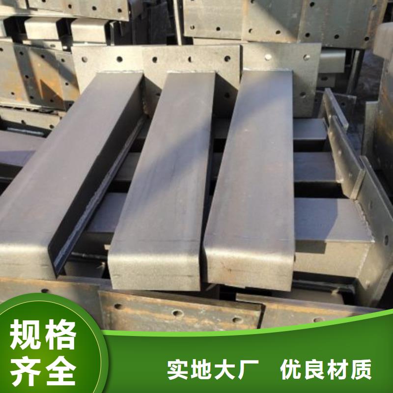 不锈钢景观护栏杆q235b波形护栏板精品选购