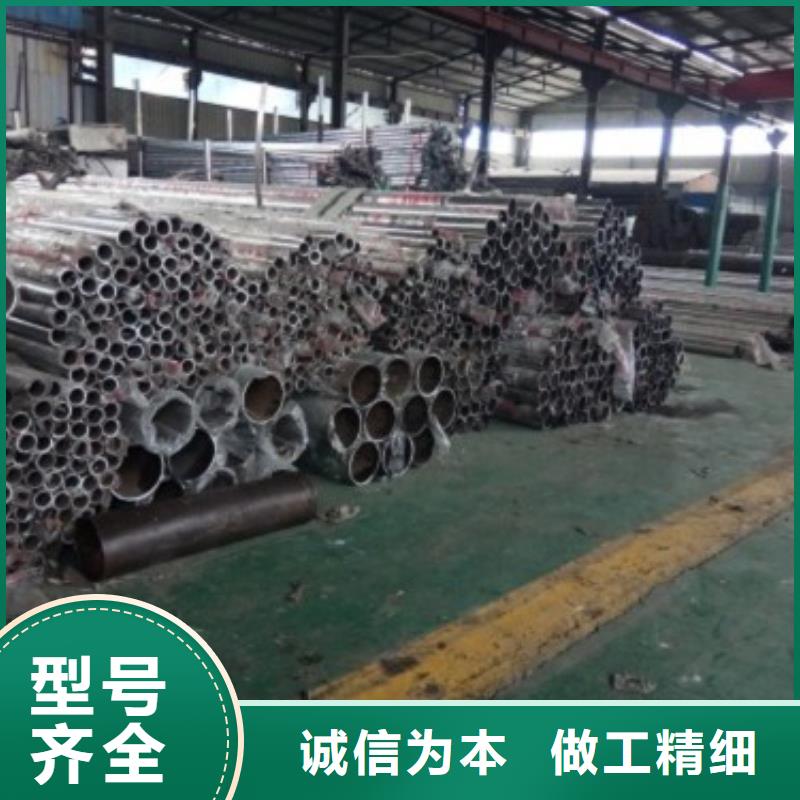 不锈钢景观护栏杆q235b波形护栏板精品选购