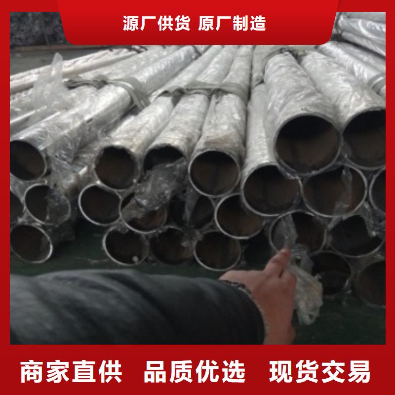 不锈钢景观护栏杆-不锈钢护栏细节严格凸显品质