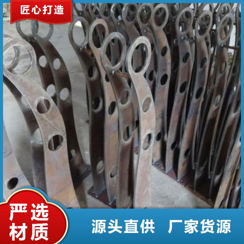不锈钢景观护栏杆道路隔离栏材质实在
