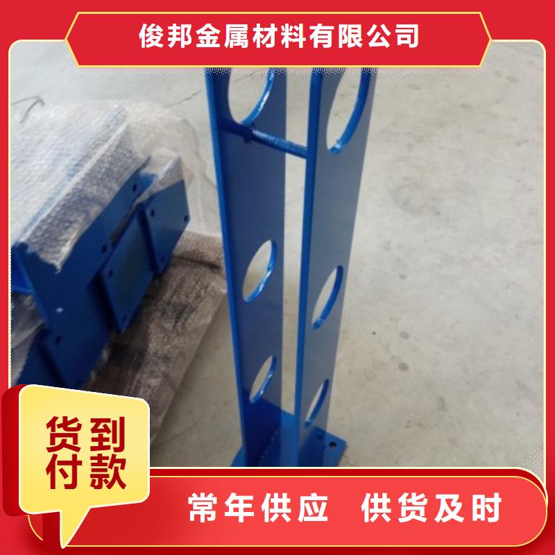 不锈钢景观护栏杆q235b波形护栏板精品选购