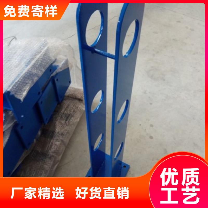 不锈钢景观护栏杆【铝合金护栏】匠心制造