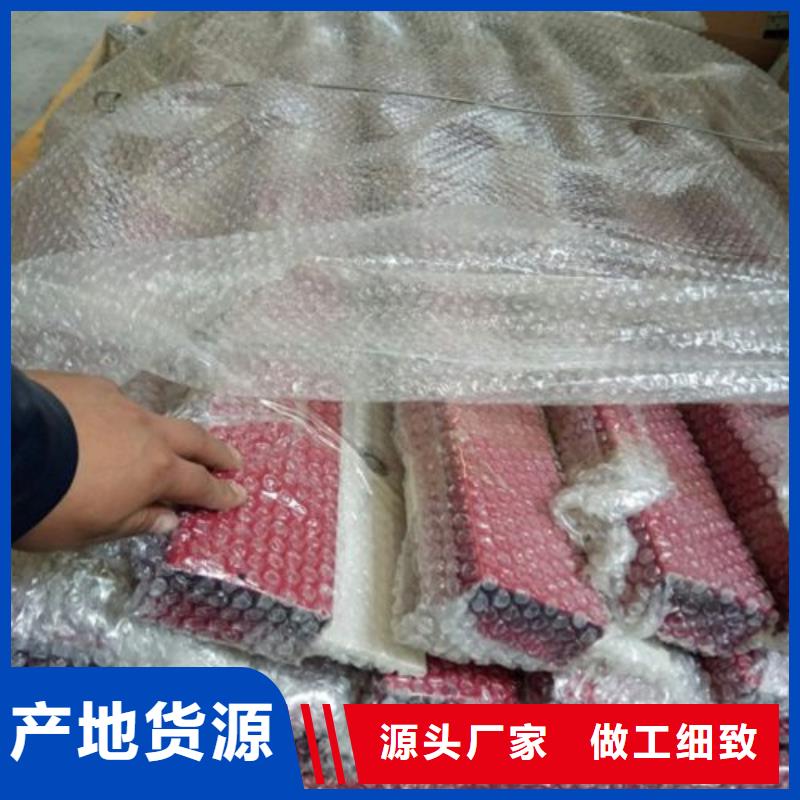 不锈钢景观护栏杆,【高速开口栏网】用途广泛