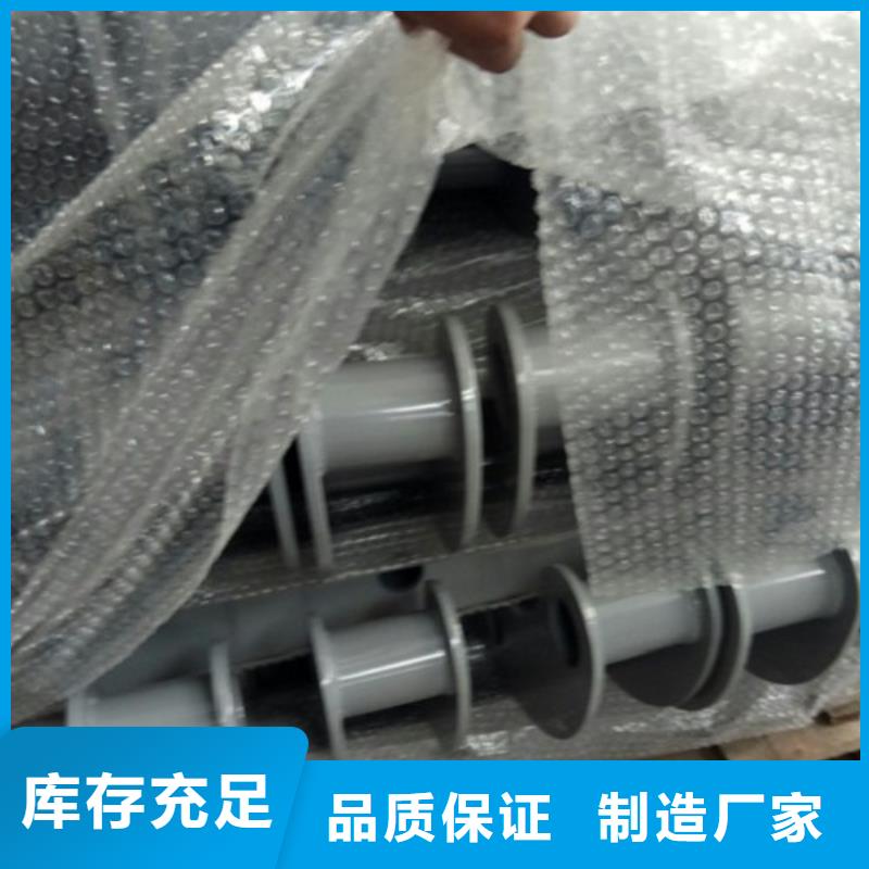 【不锈钢景观护栏杆201不锈钢复合管真正让利给买家】
