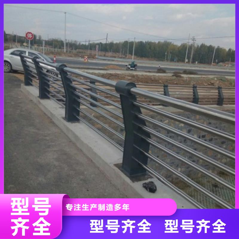不锈钢景观护栏杆,【高速开口栏网】用途广泛