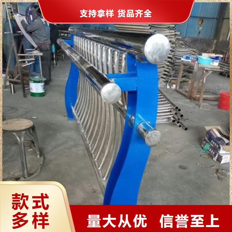 不锈钢景观护栏杆【防撞桥梁护栏】产品参数