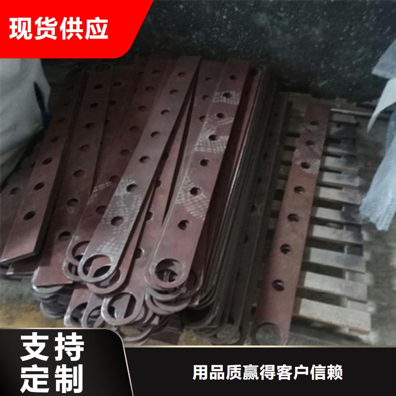 不锈钢景观护栏杆道路隔离栏材质实在