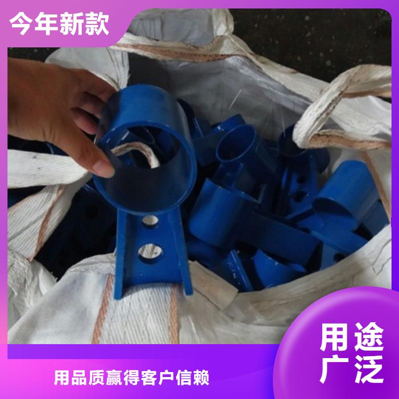 不锈钢景观护栏杆q235b波形护栏板精品选购