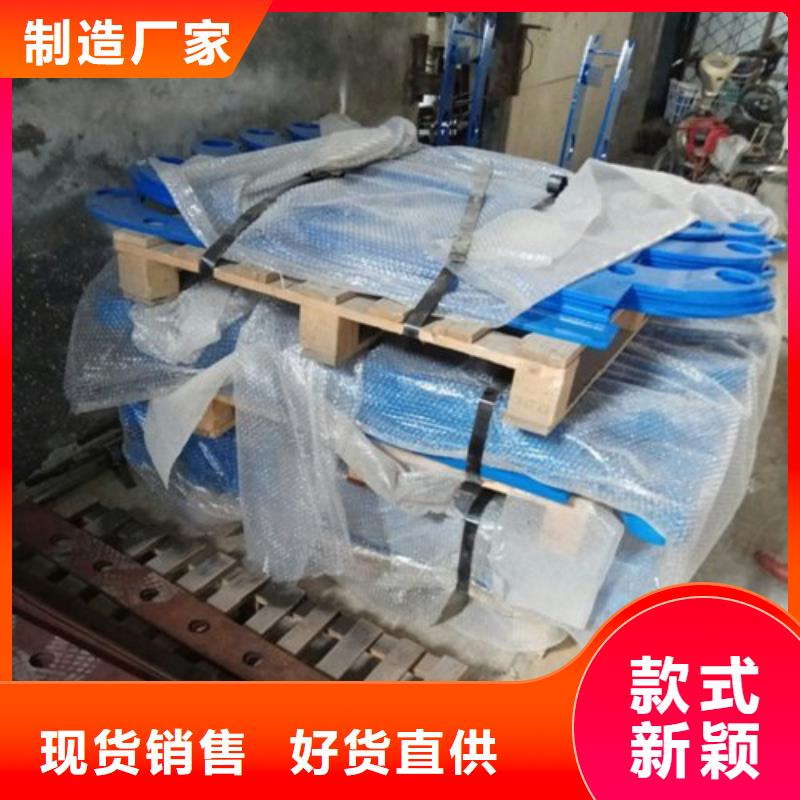 不锈钢景观护栏杆【防撞桥梁护栏】产品参数