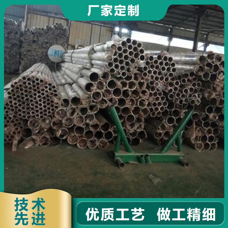 不锈钢景观护栏杆【防撞桥梁护栏】产品参数
