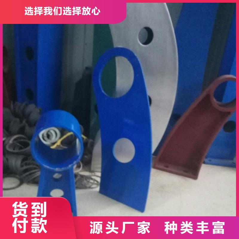 不锈钢景观护栏杆q235b波形护栏板精品选购