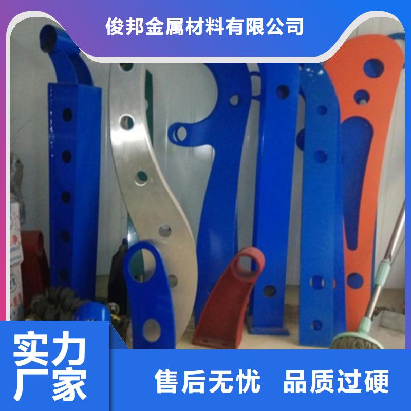 不锈钢景观护栏杆【防撞桥梁护栏】产品参数