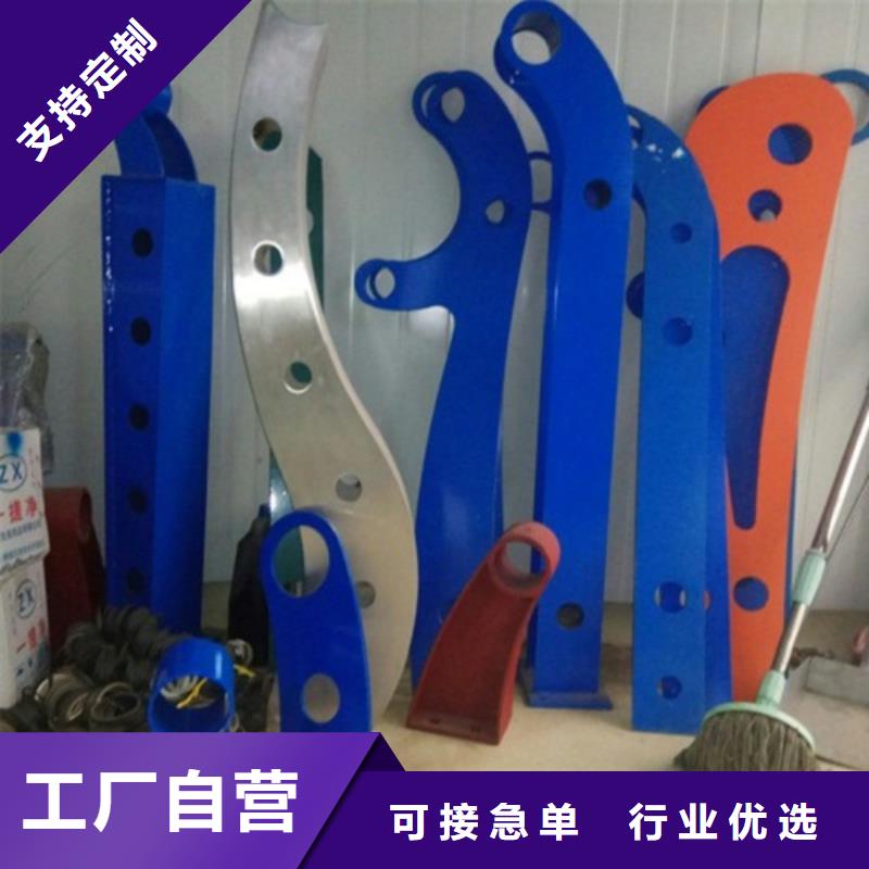 不锈钢景观护栏杆q235b波形护栏板精品选购