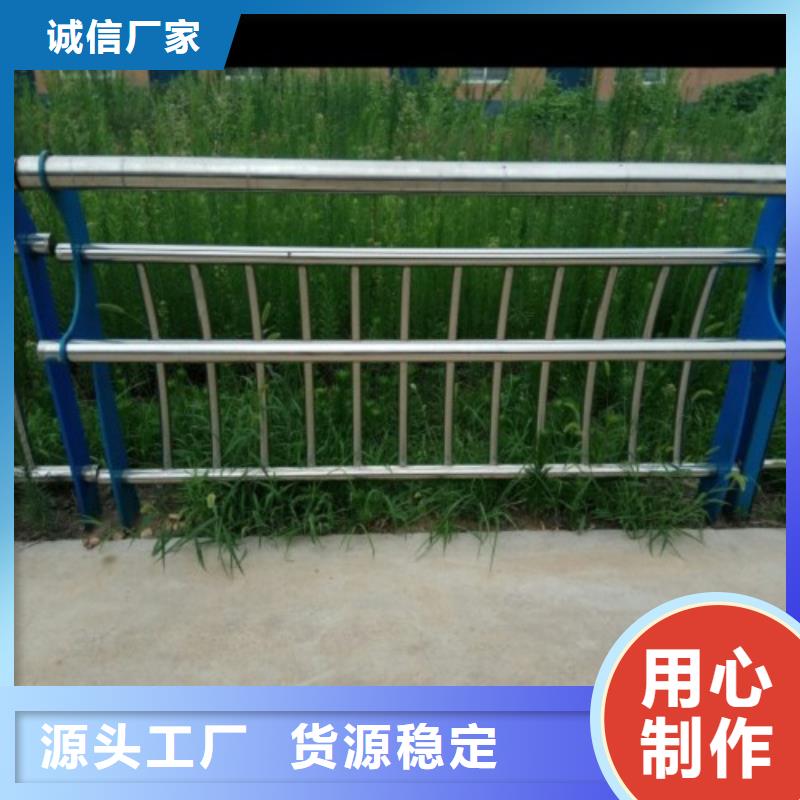 不锈钢景观护栏杆q235b波形护栏板精品选购