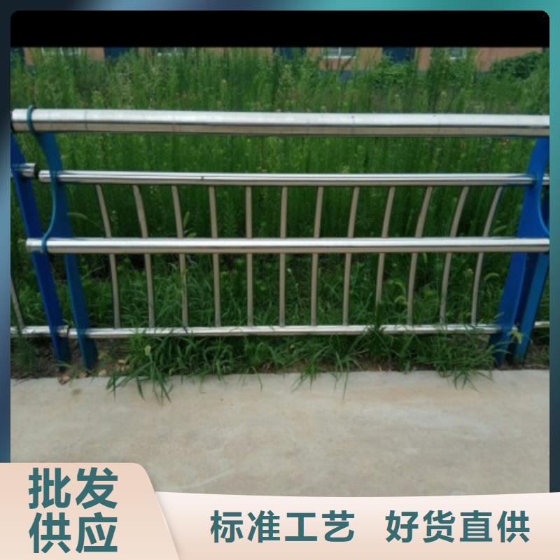 不锈钢景观护栏杆【防撞桥梁护栏】产品参数