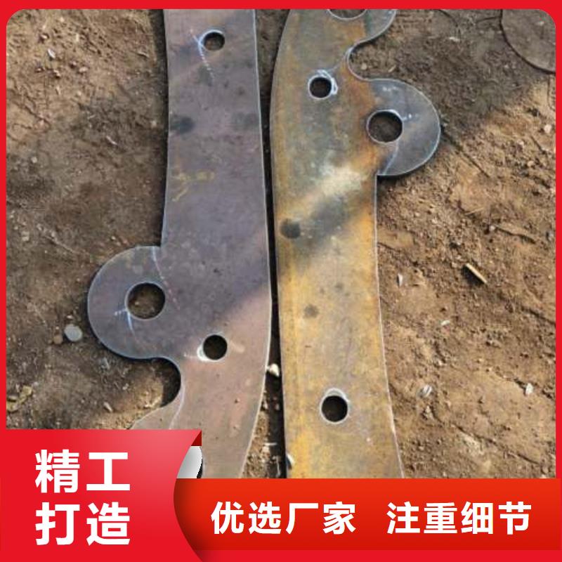 桥梁防撞支架304不锈钢复合管可放心采购