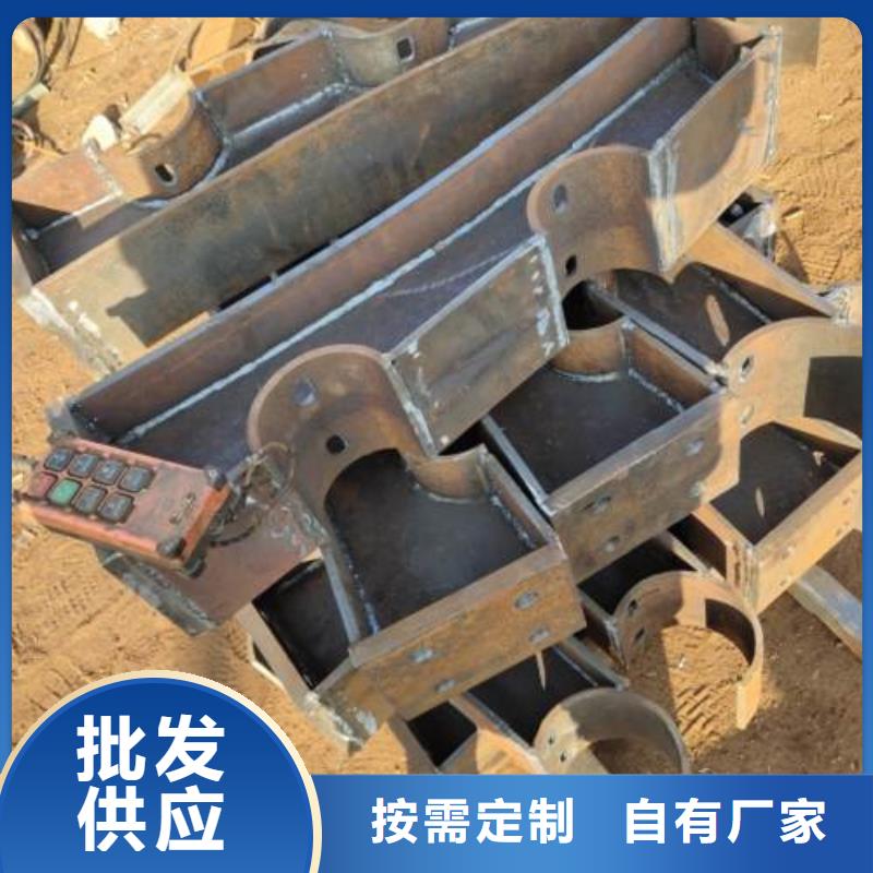 【桥梁防撞支架【桥梁护栏】好产品好服务】