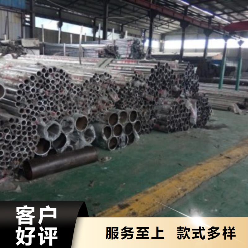 【桥梁防撞支架【桥梁护栏】好产品好服务】