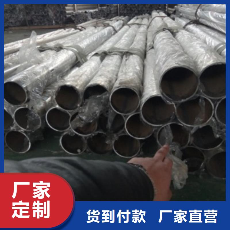 桥梁防撞支架304不锈钢复合管可放心采购