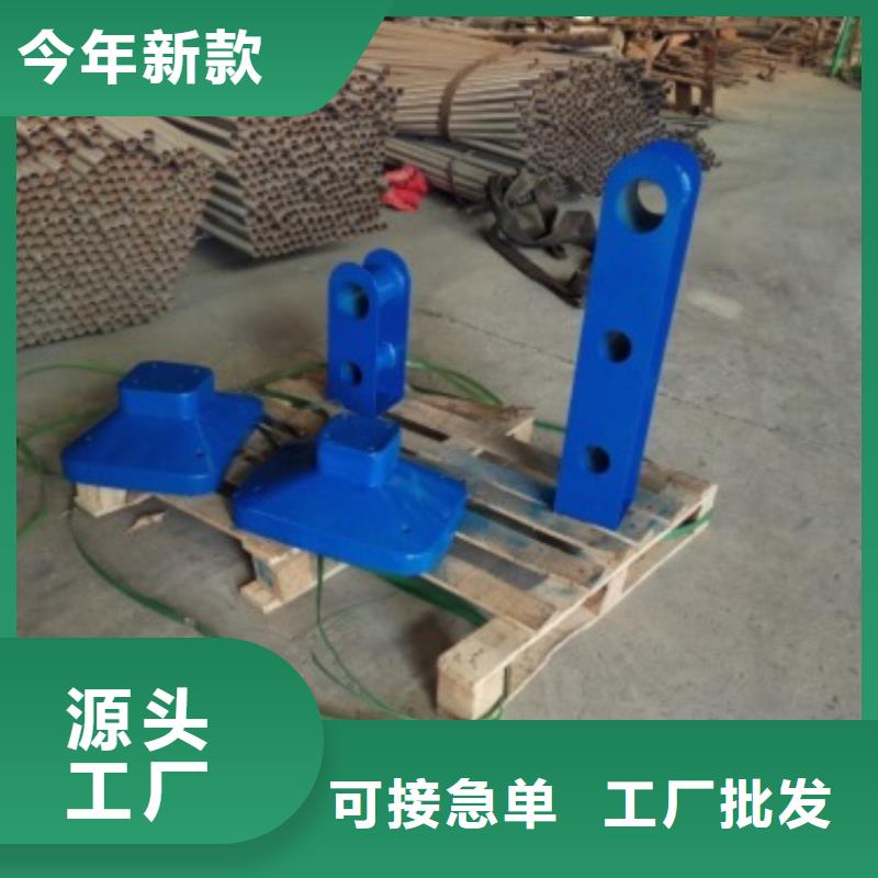 桥梁防撞支架,201不锈钢复合管畅销本地