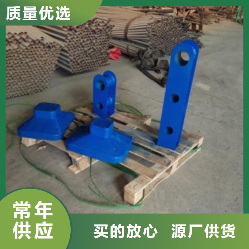 桥梁防撞支架市政护栏精心选材
