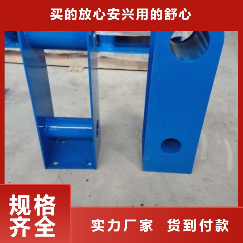 桥梁防撞支架市政护栏精心选材
