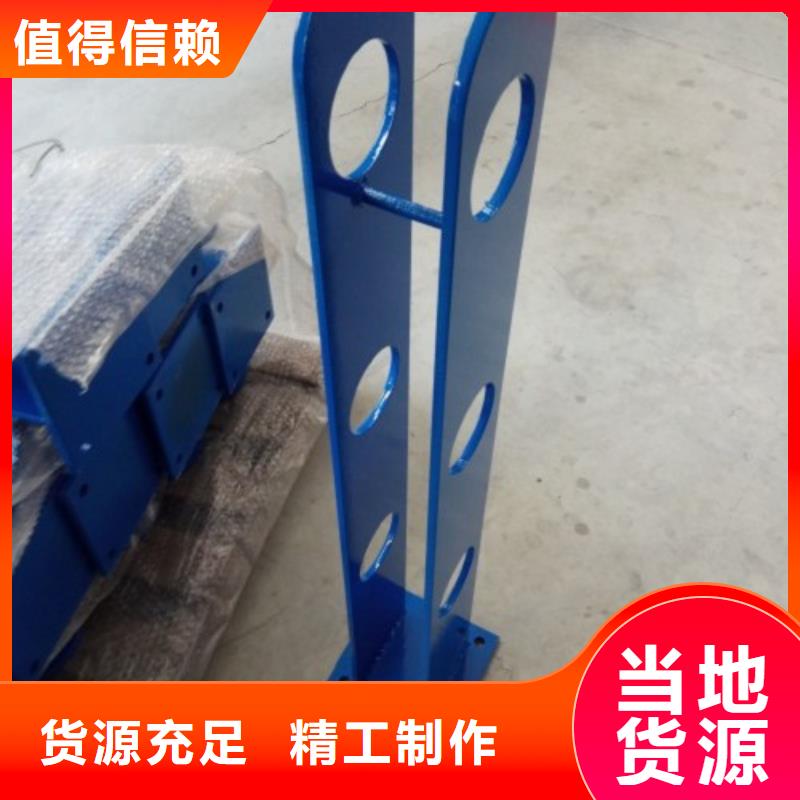 桥梁防撞支架防撞立柱好货直供