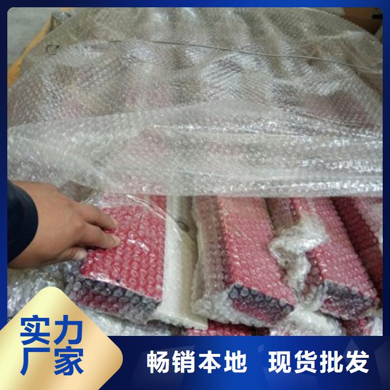 LED灯光护栏-视频-LED灯光护栏_直辖台湾市场覆盖等
