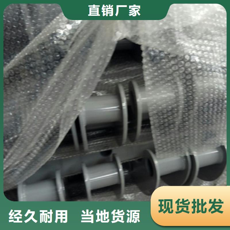 LED灯光护栏-视频-LED灯光护栏_直辖台湾市场覆盖等