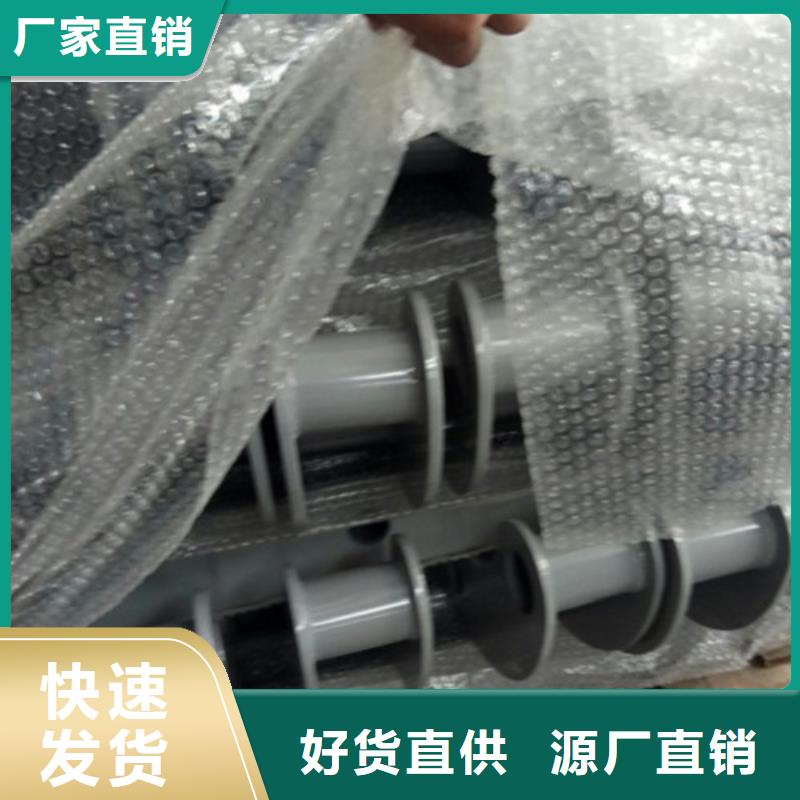 桥梁防撞支架防撞立柱好货直供