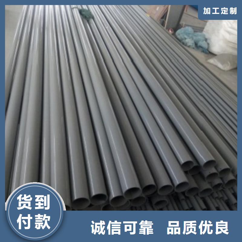 LED灯光护栏-视频-LED灯光护栏_直辖台湾市场覆盖等
