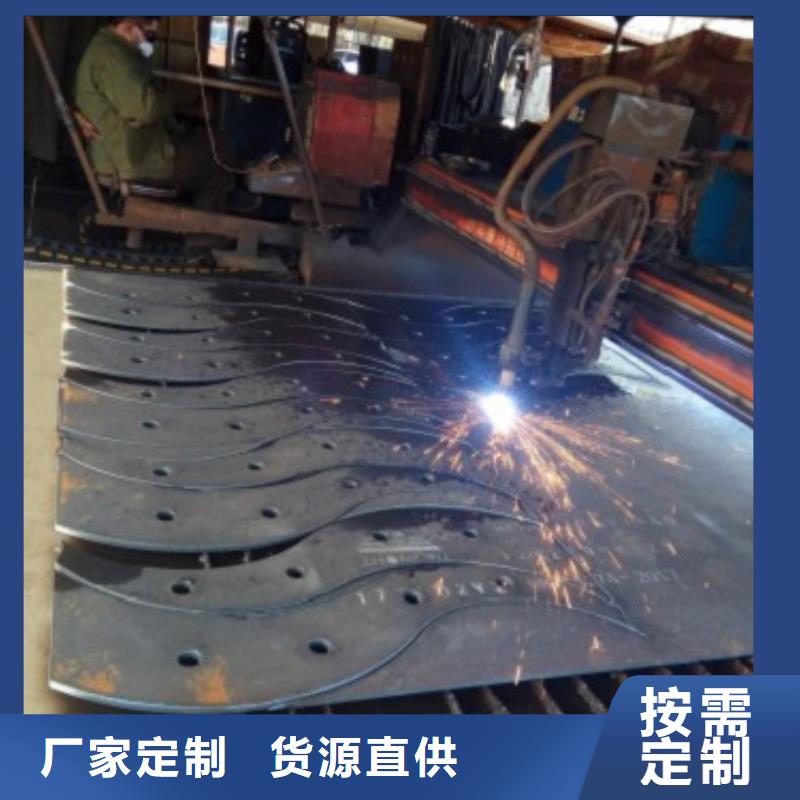 【桥梁防撞支架【桥梁护栏】好产品好服务】