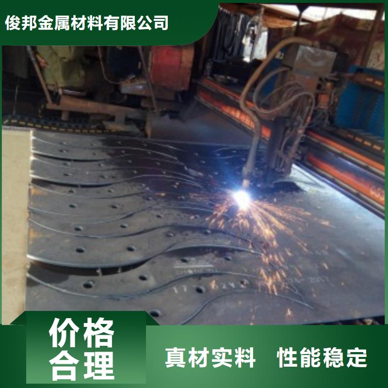 桥梁防撞支架市政护栏精心选材