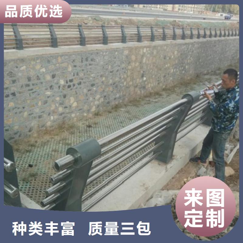 桥梁防撞支架桥梁防撞护栏现货满足大量采购