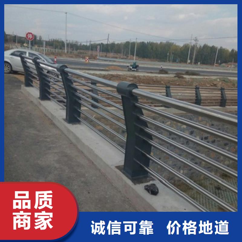 桥梁防撞支架市政道路防护栏资质认证