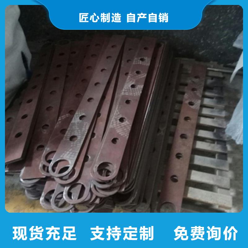 桥梁防撞支架河道防撞栏杆老客户钟爱