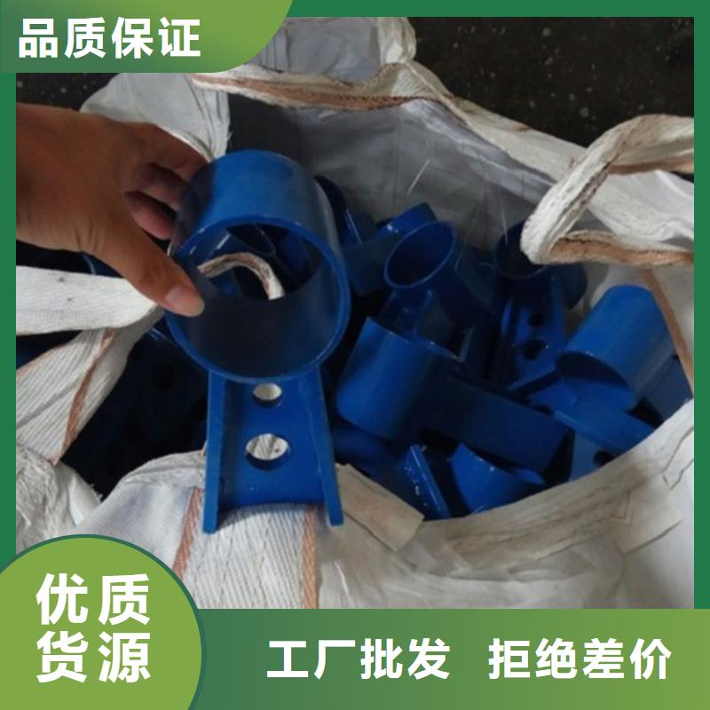 桥梁防撞支架桥梁防撞护栏现货满足大量采购
