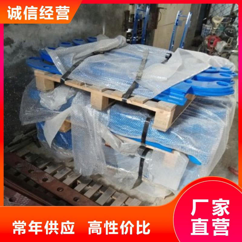 桥梁防撞支架防撞立柱好货直供