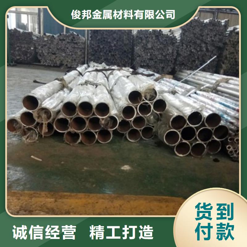 桥梁防撞支架防撞立柱好货直供