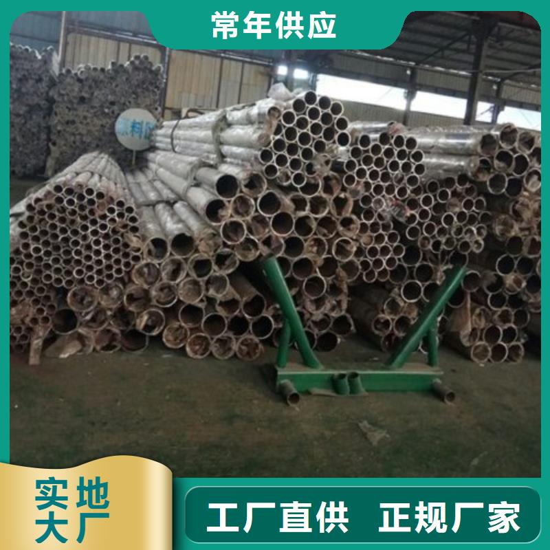 桥梁防撞支架桥梁防撞护栏现货满足大量采购