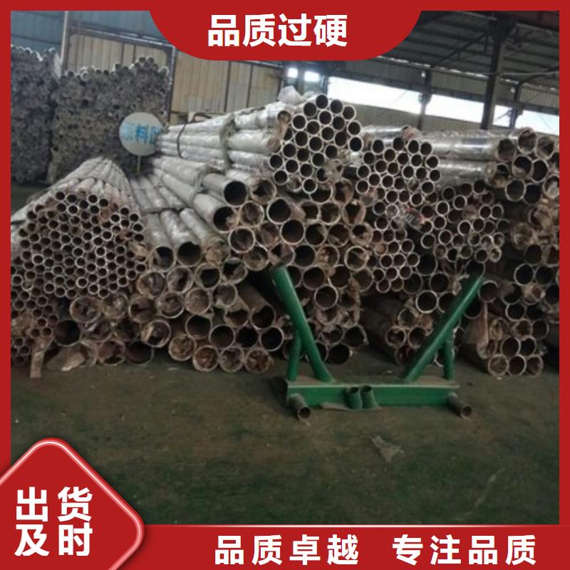 桥梁防撞支架河道防撞栏杆老客户钟爱