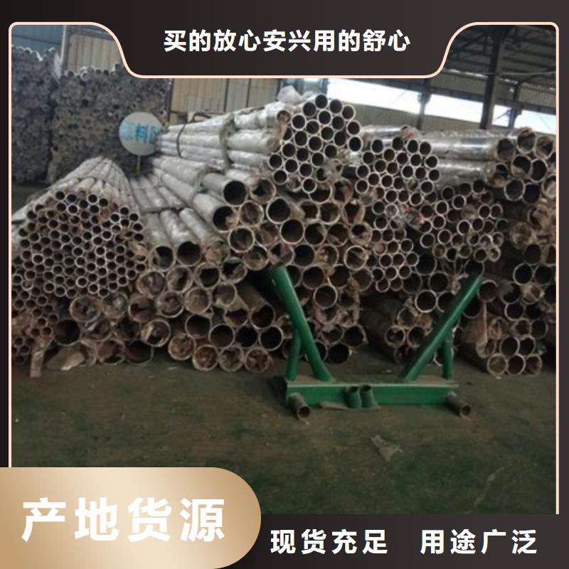 桥梁防撞支架防撞立柱好货直供