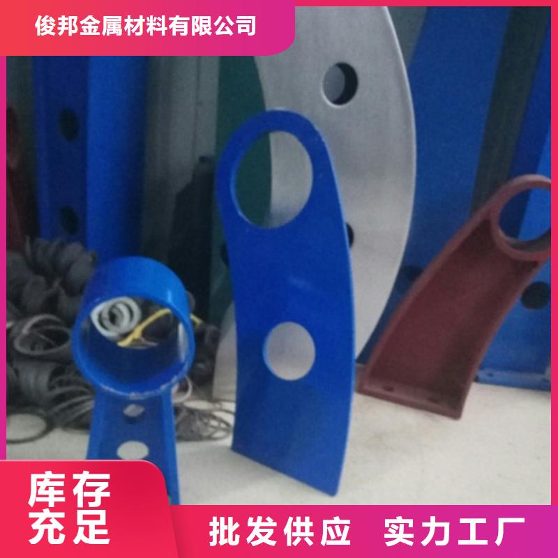 桥梁防撞支架防撞立柱好货直供