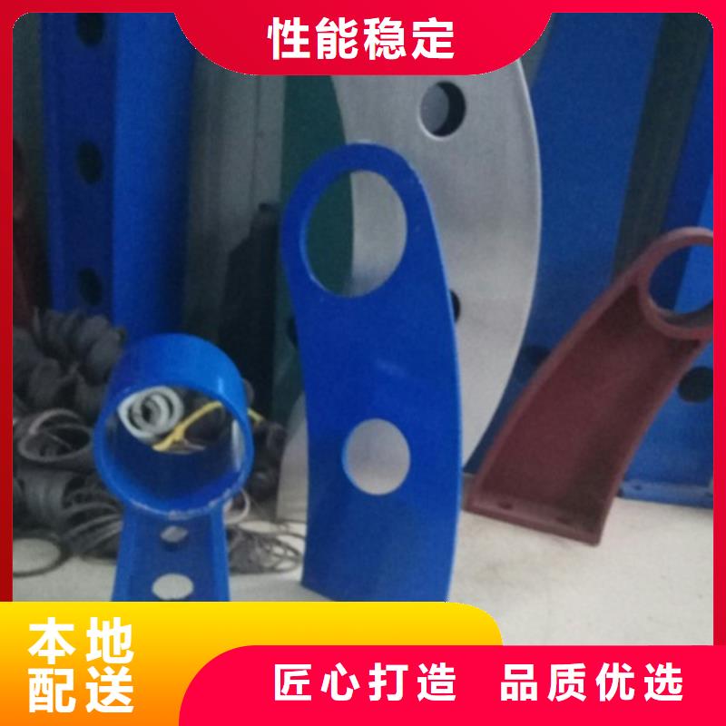 桥梁防撞支架交通防撞围栏支持加工定制