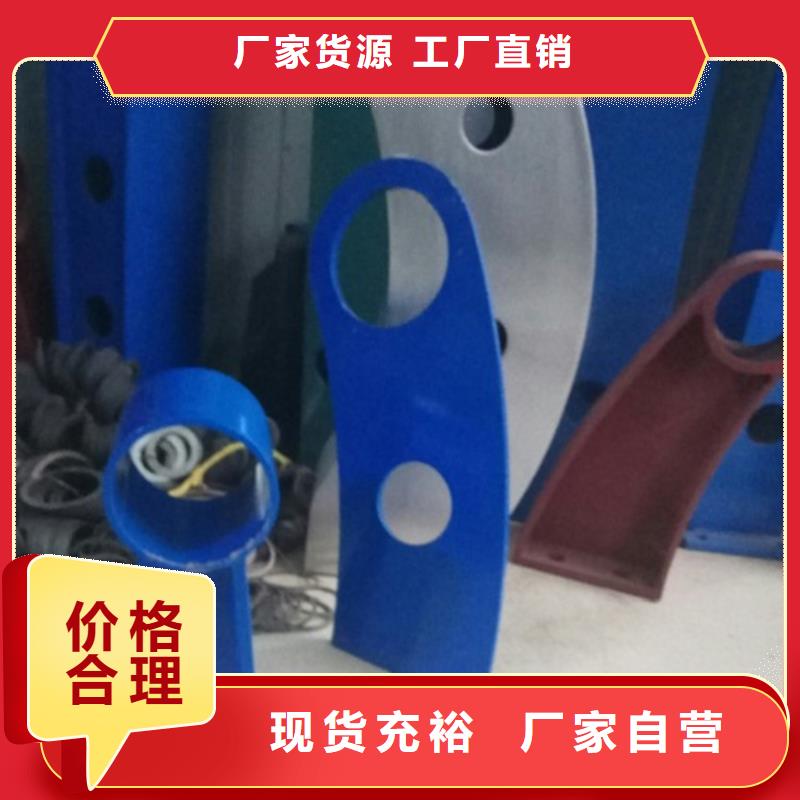 LED灯光护栏-视频-LED灯光护栏_直辖台湾市场覆盖等